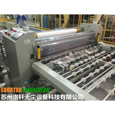 平板显示玻璃覆膜机UV板贴膜机不锈钢板立式双面真空自动多功能